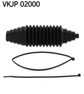 Пыльник рулевой рейки, комплект SKF VKJP 02000