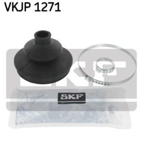 Пыльник ШРУСа, комплект SKF VKJP 1271