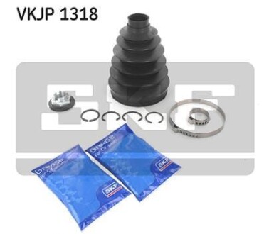 Пыльник ШРУСа, комплект SKF VKJP 1318