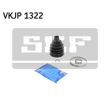 Пыльник ШРУСа, комплект SKF VKJP 1322