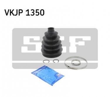 Комплект пыльников резиновых. SKF VKJP 1350 (фото 1)
