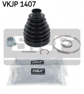 Комплект пильників гумових. SKF VKJP 1407