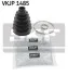 Комплект пильовиків гумових SKF VKJP 1485 (фото 1)