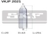 Пыльник рулевой тяги, комплект SKF VKJP 2021 (фото 2)