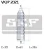 Пыльник рулевой тяги, комплект SKF VKJP 2021 (фото 2)