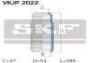 Пыльник рулевой тяги, комплект SKF VKJP 2022 (фото 2)