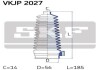 Пыльник рулевой тяги, комплект SKF VKJP 2027 (фото 2)