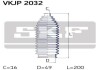 Пыльник рулевой тяги, комплект SKF VKJP 2032 (фото 2)