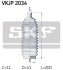 Пыльник рулевой тяги, комплект SKF VKJP 2034 (фото 2)