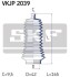 Пыльник рулевой тяги, комплект SKF VKJP 2039 (фото 2)