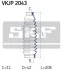 Пыльник рулевой тяги, комплект SKF VKJP 2043 (фото 2)