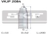 Пыльник рулевой рейки, комплект SKF VKJP 2084 (фото 2)