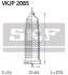 Пыльник рулевой тяги, комплект SKF VKJP 2085 (фото 2)