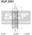 Пильовик рульового керування SKF VKJP2093 (фото 2)