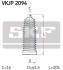 Пыльник рулевой тяги, комплект SKF VKJP 2094 (фото 2)