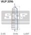 Пыльник рулевой тяги, комплект SKF VKJP 2096 (фото 2)