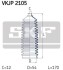 Пыльник рулевой тяги, комплект SKF VKJP 2105 (фото 2)