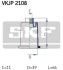 Пыльник рулевой тяги, комплект SKF VKJP 2108 (фото 2)