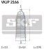 Пыльник рулевой рейки, комплект SKF VKJP 2166 (фото 2)