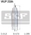 Пыльник рулевой тяги, комплект SKF VKJP 2184 (фото 2)