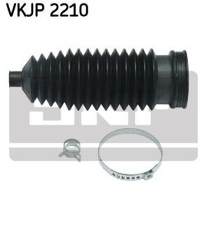 Пыльник рулевой рейки, комплект SKF VKJP 2210