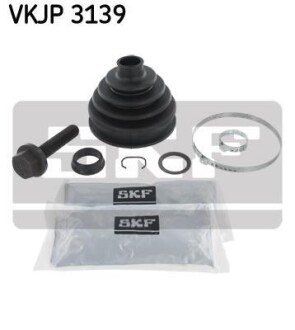 Пыльник ШРУСа SKF VKJP 3139