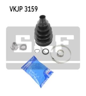 Пыльник ШРУСа, комплект SKF VKJP 3159