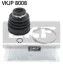 Пыльник ШРУСа, комплект SKF VKJP 8008 (фото 1)