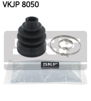 Пыльник ШРУСа, комплект SKF VKJP 8050