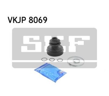 Пыльник ШРУСа, комплект SKF VKJP 8069