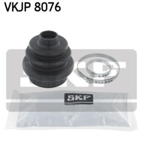 Пыльник ШРУСа, комплект SKF VKJP 8076