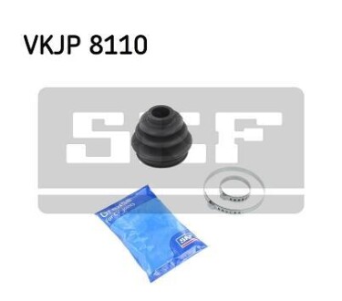 Пыльник ШРУСа, комплект SKF VKJP 8110