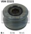 Обгонная муфта генератора SKF VKM 03101 (фото 1)