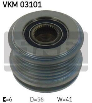 Обгонная муфта генератора SKF VKM 03101