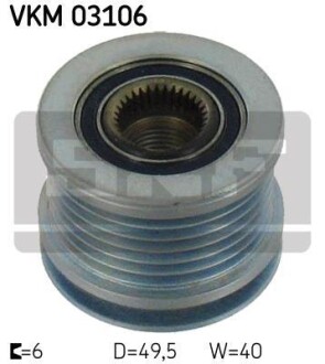 Обгонная муфта генератора SKF VKM 03106