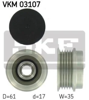 Обгонная муфта генератора SKF VKM 03107
