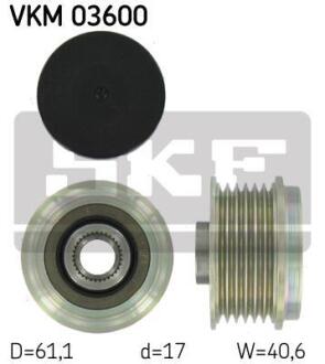 Обгонная муфта генератора SKF VKM 03600