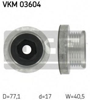 Шків генератора SKF VKM 03604