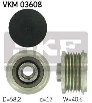 Обгонная муфта генератора SKF VKM 03608