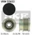 Обгонная муфта генератора SKF VKM 03653 (фото 1)