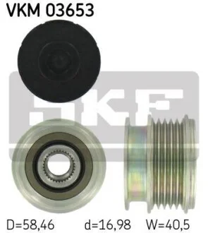 Обгонная муфта генератора SKF VKM 03653