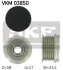 Обгонная муфта генератора SKF VKM 03850 (фото 1)
