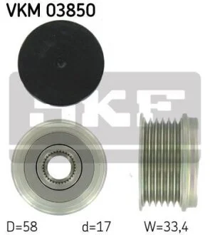 Обгонная муфта генератора SKF VKM 03850