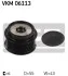 Обгонная муфта генератора SKF VKM 06113 (фото 1)