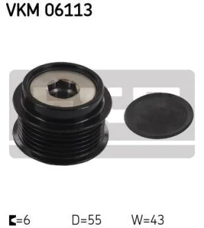 Обгонная муфта генератора SKF VKM 06113