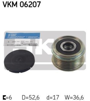 Обгонная муфта генератора SKF VKM06207