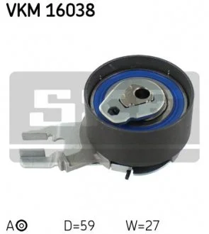 Ролик натяжной SKF VKM 16038