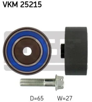 Ролик ремня ГРМ SKF VKM 25215