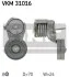 Натяжник ременя генератора Skoda Octavia/VW Golf 1.4/1.6 97-06 (70x24) SKF VKM 31016 (фото 2)