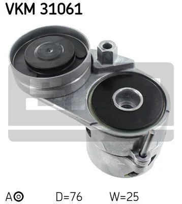 Ролик натяжной ремня поликлинового (приводного) SKF VKM 31061 (фото 1)